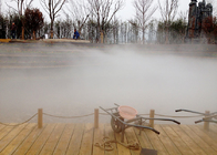 Фонтан украшения сада освещенный Мистинг, крытый фонтан тумана тумана этапа поставщик