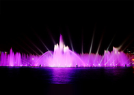Большой фонтан танцев музыки поверхности моря с различными особенными формами воды поставщик