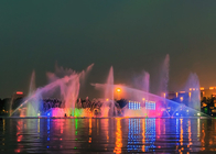 Современный фонтан танцев музыки Саудовской Аравии Эр-Рияда с красочным светом поставщик