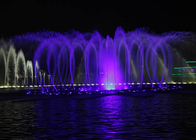 Плавая шоу фонтана, компьютерный контролируемый фонтан с красочным РГБ поставщик