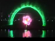 Творческий на открытом воздухе занавес экрана воды лазера цифров, фильм фонтана лазера поставщик