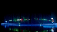Декоративное шоу лазера воды, система шоу лазерного луча цифров на фонтане поставщик