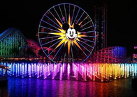 Подгоняйте фонтаны пола парка атракционов с красочными светами приведенными поставщик