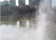 Фонтан тумана воды высокого давления распыляя с соплом брызг тумана тумана охлаждения поставщик